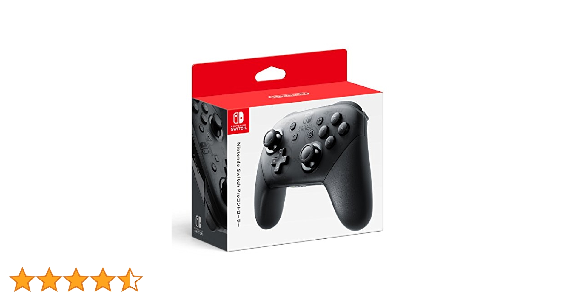 Amazon.co.jp: 【任天堂純正品】Nintendo Switch Pro